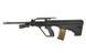 R901 - Black [Army Armament] (для страйкболу) R901(ku901(BLK)) фото 1