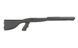 Łoże do модели DMR - Black [CYMA] (для страйкболу) FB3462LOZE фото 2
