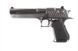 Страйкбольный пістолет DEagle .50AE Hard Kick - silver [Tokyo Marui] (для страйкболу) TMR-02-016855 фото 1