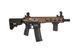 Страйкбольный привід SA-E23 EDGE 2.0&trade; - Chaos Bronze [Specna Arms] (для страйкболу) SPE-01-030875 фото 3
