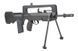 Винтовка FAMAS F1 [CyberGun] (для страйкбола) CYB-01-015585 фото 3