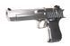 Страйкбольный пістолет DEagle .50AE Hard Kick - silver [Tokyo Marui] (для страйкболу) TMR-02-016855 фото 4