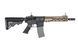 Страйкбольный аналог karabinu M-TB.01CQB - Half-Tan [VFC] (для страйкбола) VFC-02-032999 фото 4