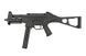 Пистолет-пулемёт H&K UMP [Umarex] (для страйкбола) UMA-01-006300 фото 1