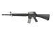 Страйкбольный аналог karabinka AR-081E [ARES] (для страйкболу) ARE-01-030779 фото 1