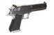 Страйкбольный пістолет DEagle .50AE Hard Kick - silver [Tokyo Marui] (для страйкболу) TMR-02-016855 фото 6