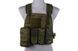 Тактический разгрузочный жилет тип MBSS Plate Carrier - MC Tropic [Ultimate Tactical] (для страйкбола) UTT-18-024757 фото 2