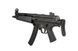 Пістолет-кулемет Heckler & Koch MP5 A5 EBB [Umarex] (для страйкболу) UMA-01-011087 фото 5