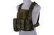 Тактический разгрузочный жилет тип MBSS Plate Carrier - MC Tropic [Ultimate Tactical] (для страйкбола) UTT-18-024757 фото 1
