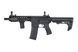 Штурмовая винтовка SA-E08 EDGE&trade; - Light Ops Stock [Specna Arms] (для страйкбола) SPE-01-033911 фото 1
