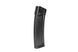 Magazynek Mid-Cap Długi do LK-33/G3 na 130 kulek [LCT] (для страйкболу) LCT-05-029991 фото 2