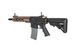 Страйкбольный аналог karabinu M-TB.01CQB - Half-Tan [VFC] (для страйкбола) VFC-02-032999 фото 6