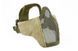 Маска Stalker Evo &ndash; A-TACS FG [Ultimate Tactical] UTT-28-013414 фото 2