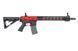 Штурмовая винтовка SA-V26-M - Red Edition [Specna Arms] (для страйкбола) SPE-01-026539 фото 4