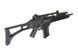 Гвинтівка G39 RAS [WE] (для страйкболу) WET-01-004452 фото 6