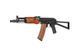 Страйкбольный аналог karabinka SA-J08 EDGE&trade; [Specna Arms] (для страйкболу) SPE-01-028124 фото 2