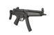 Пістолет-кулемет Heckler & Koch MP5 A5 EBB [Umarex] (для страйкболу) UMA-01-011087 фото 3