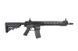 Аналог штурмовой винтовки Specna Arms SA-B18 [Specna Arms] (для страйкбола) SPE-01-011989 фото 4