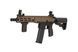 Страйкбольный привід SA-E23 EDGE 2.0&trade; - Chaos Bronze [Specna Arms] (для страйкболу) SPE-01-030875 фото 2