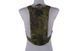 Pokrowiec z wkładem hydratacyjnym HYD-03 - MC Tropic [Ultimate Tactical] (для страйкбола) UTT-25-024736 фото 2