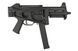 Пистолет-пулемёт H&K UMP [Umarex] (для страйкбола) UMA-01-006300 фото 5