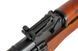 Страйкбольный аналог karabinka SA-J08 EDGE&trade; [Specna Arms] (для страйкболу) SPE-01-028124 фото 8