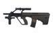 Штурмовая винтовка SW-020TA - olive drab [Snow Wolf] (для страйкбола) SWL-01-021815 фото 1