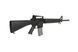 Страйкбольный аналог karabinka AR-081E [ARES] (для страйкболу) ARE-01-030779 фото 5