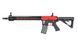 Штурмовая винтовка SA-V26-M - Red Edition [Specna Arms] (для страйкбола) SPE-01-026539 фото 1