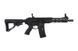 Штурмовая винтовка CXP-MARS SBR - Black [ICS]&nbsp;(для страйкбола) ICS-01-019848 фото 4