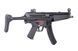 Страйкбольный аналог pistoletu maszynowego Apache A3 [WE] (для страйкболу) WET-02-010269 фото 5