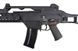 Гвинтівка G39 RAS [WE] (для страйкболу) WET-01-004452 фото 8