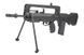 Винтовка FAMAS F1 [CyberGun] (для страйкбола) CYB-01-015585 фото 2