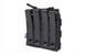 Podw&oacute;jna ładownica Open I na magazynki AK/M4/G36 - czarna [Primal Gear] (для страйкбола) PRI-19-017398 фото 4