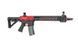 Штурмовая винтовка SA-V26-M - Red Edition [Specna Arms] (для страйкбола) SPE-01-026539 фото 3
