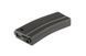 Magazynek hi-cap 300 kulek do моделей typu HK416 - czarny [Umarex] (для страйкболу) UMA-05-011183 фото 3