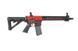 Штурмовая винтовка SA-V26-M - Red Edition [Specna Arms] (для страйкбола) SPE-01-026539 фото 5