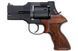 Страйкбольный револьвер Marushin Mateba X-Cartridge 3" [Marushin] (для страйкбола) MRS-02-026336 фото 1