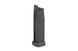 Magazynek gazowy low-cap 28 kulek для приводів Hi-Capa 5.1 & 1911 [WE] (для страйкболу) WET-05-014310 фото 1