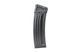 Magazynek Mid-Cap Długi do LK-33/G3 na 130 kulek [LCT] (для страйкболу) LCT-05-029991 фото 3