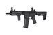 Штурмовая винтовка SA-E08 EDGE&trade; - Light Ops Stock [Specna Arms] (для страйкбола) SPE-01-033911 фото 2