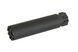 Imitacja tłumika dźwięku 148mm - Spook [FMA] (для страйкболу) TB989-BK фото 1