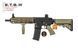 Штурмовая винтовка HK416 E-416 DEVGRU ETS [Evolution] (для страйкбола) E-416 ETS фото 1