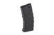 Механічний магазин QRS 120 куль для M4/M16 - black [VFC] (для страйкболу) VFC-05-018139 фото 2
