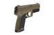 Страйкбольный пистолет электрический CM125 - tan [CYMA] (для страйкбола) CYM-01-019697 фото 5
