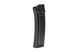 Magazynek Mid-Cap Długi do LK-33/G3 na 130 kulek [LCT] (для страйкболу) LCT-05-029991 фото 1