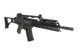 Гвинтівка G39 RAS [WE] (для страйкболу) WET-01-004452 фото 3