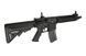 Штурмова гвинтівка Specna Arms SA-A03 [Specna Arms] (для страйкболу) SPE-01-004041 фото 6