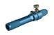 Regulowany adapter CO2 na pojemniki 12g [PPS Airsoft] (для страйкболу) PPS-09-010895 фото 2
