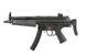 Пістолет-кулемет Heckler & Koch MP5 A5 EBB [Umarex] (для страйкболу) UMA-01-011087 фото 1